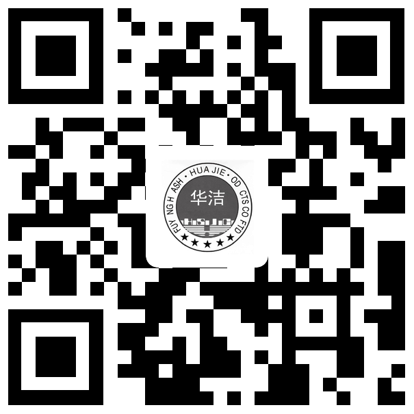 底部logo
